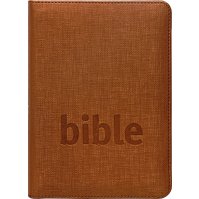 Bible Český studijní překlad, zip, mosazná 1165