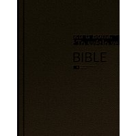 Bible ČEP DT, velký formát, pevná vazba 1261