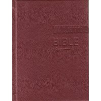 Bible ČEP bez DT, střední formát, pevná vazba 1281