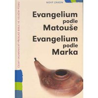 Evangelium podle Matouše a Marka, velké písmo 1506