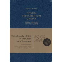 Greek-English New Testament 4105