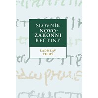 Slovník novozákonní řečtiny 4125
