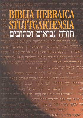 biblia hebraica stuttgartensia interlinear pdf reader