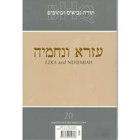 Biblia Hebraica Quinta - Ezra and Nehemiah 4338
