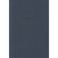 Biblia slovenská, evanjelický preklad  5110