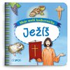 7243Jezis.jpg