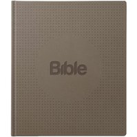Bible, překlad 21. století, ilumina  B0044